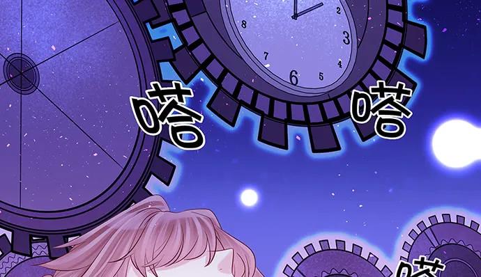 159.心虚的谎言132