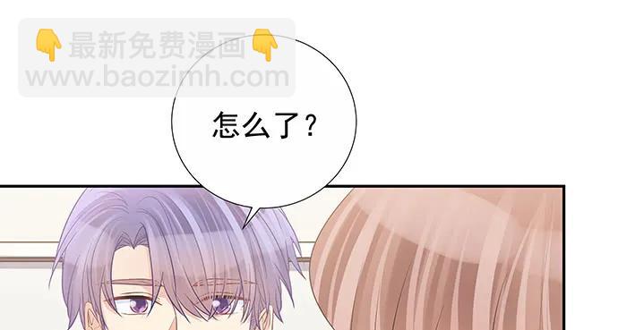 159.心虚的谎言135