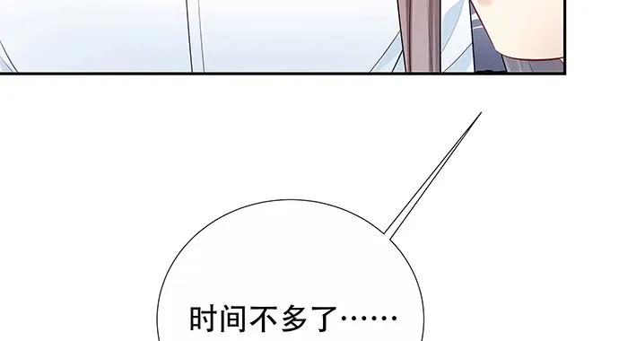 159.心虚的谎言137