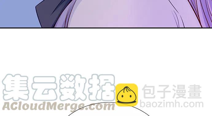 159.心虚的谎言143