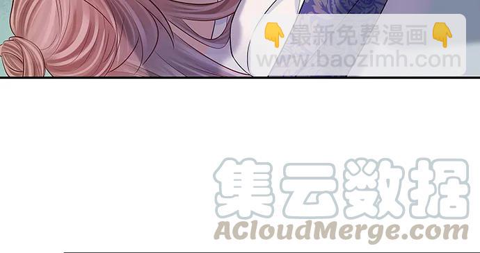 159.心虚的谎言15