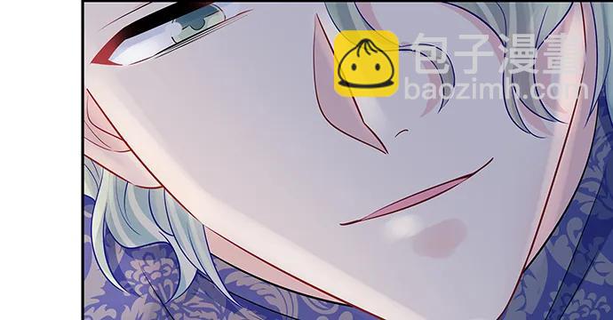 159.心虚的谎言16