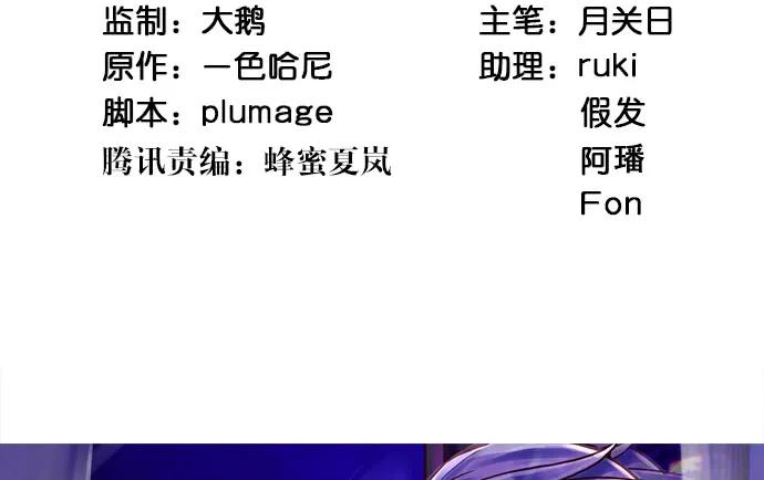 159.心虚的谎言2