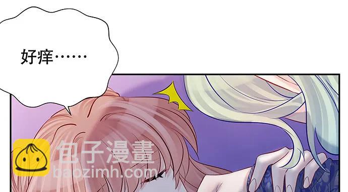 159.心虚的谎言21