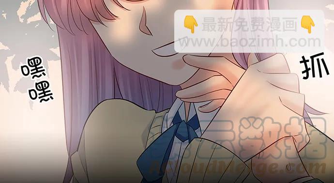 159.心虚的谎言30