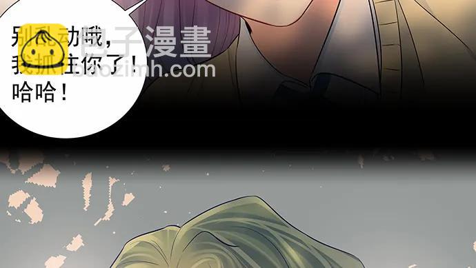 159.心虚的谎言32