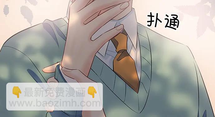 159.心虚的谎言34