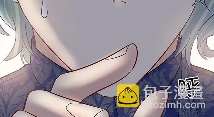 159.心虚的谎言37
