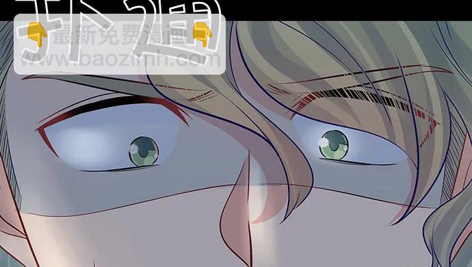 159.心虚的谎言38