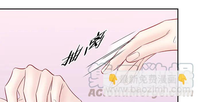 159.心虚的谎言40