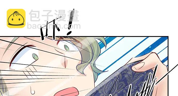 159.心虚的谎言55