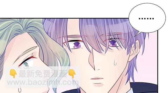 159.心虚的谎言62