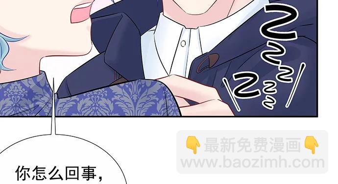 159.心虚的谎言63