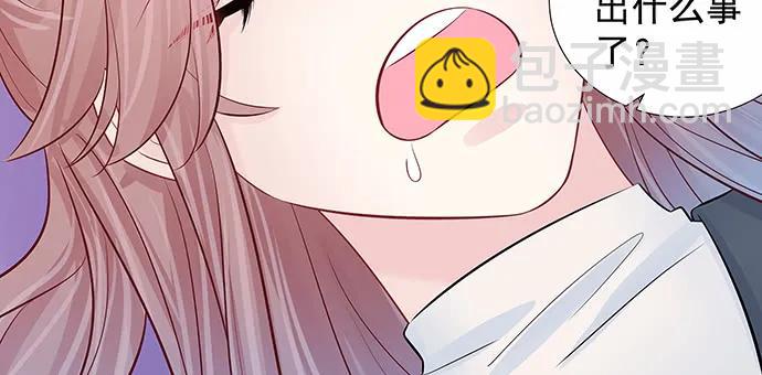 159.心虚的谎言65