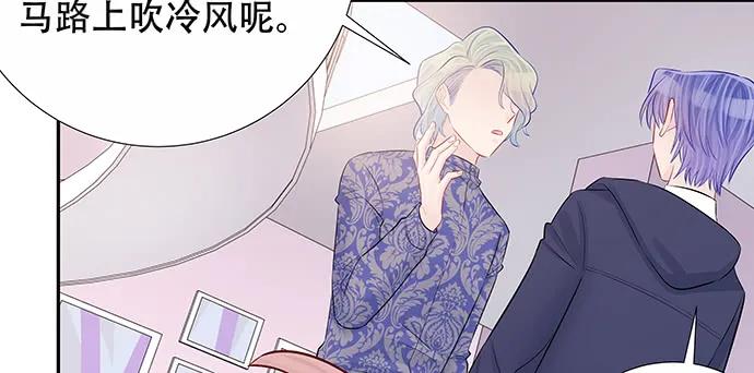 159.心虚的谎言71