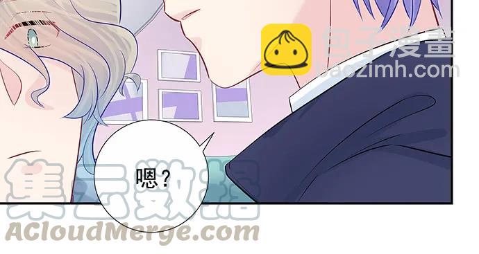 159.心虚的谎言74