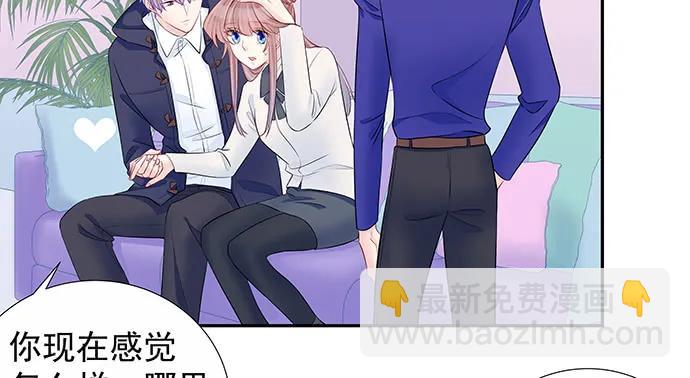 159.心虚的谎言81