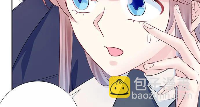159.心虚的谎言83