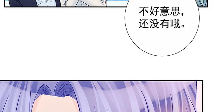 159.心虚的谎言88