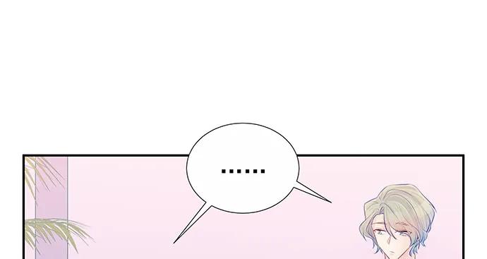 159.心虚的谎言98
