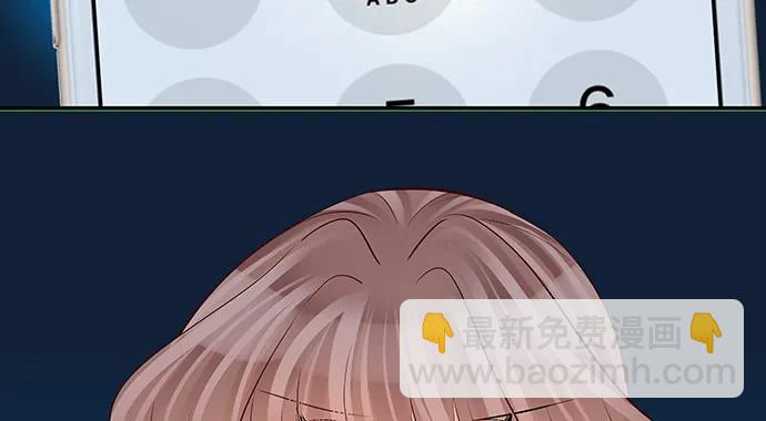 160.改变主意101