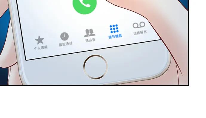 160.改变主意109