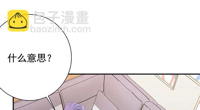160.改变主意11