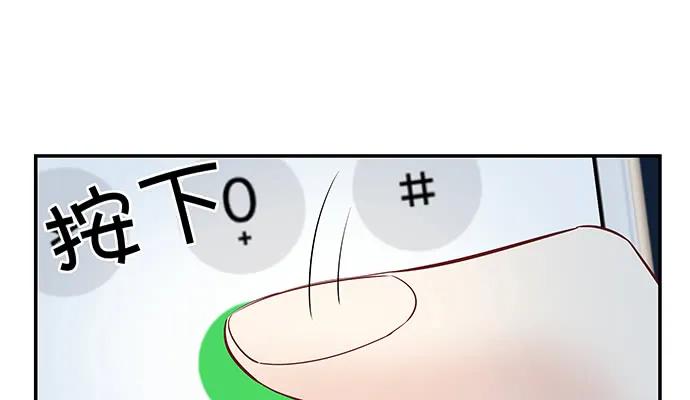 160.改变主意110