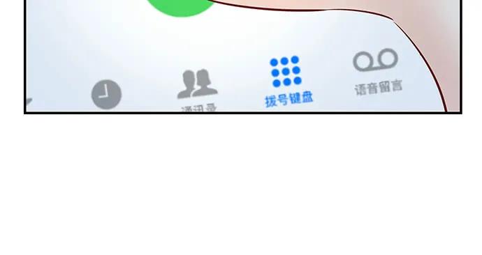 160.改变主意111