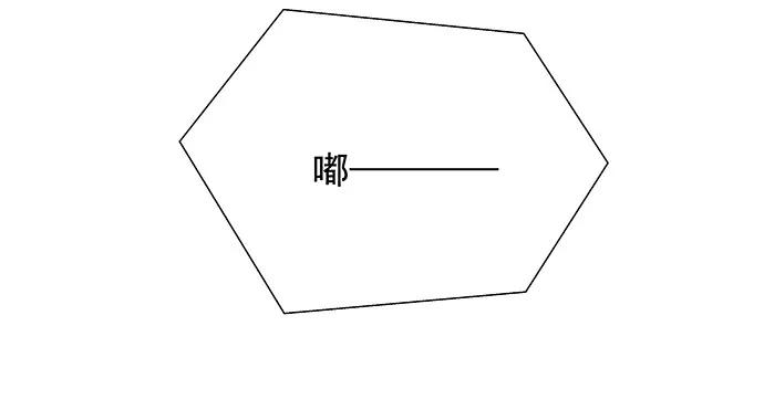 160.改变主意112