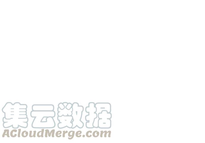 160.改变主意113