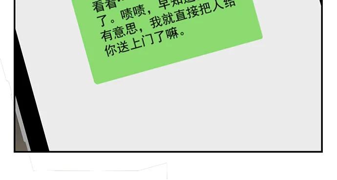 160.改变主意122