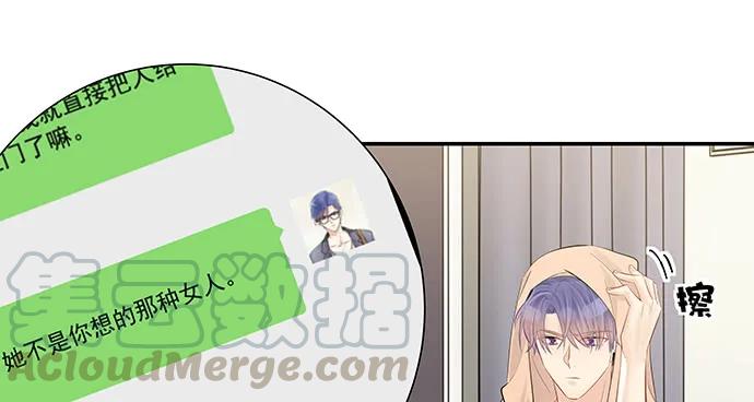 160.改变主意123