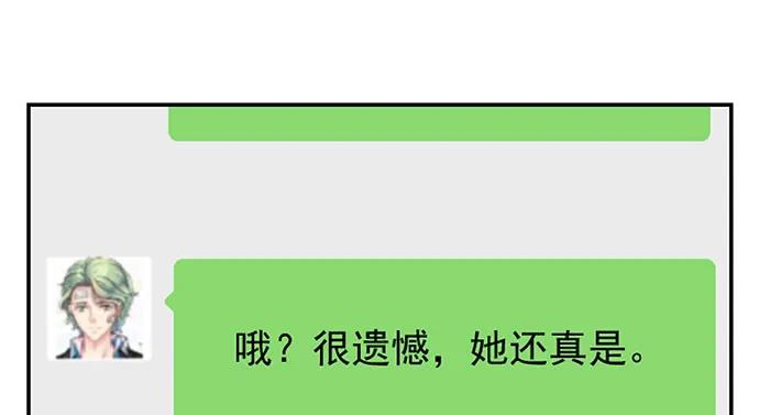 160.改变主意125