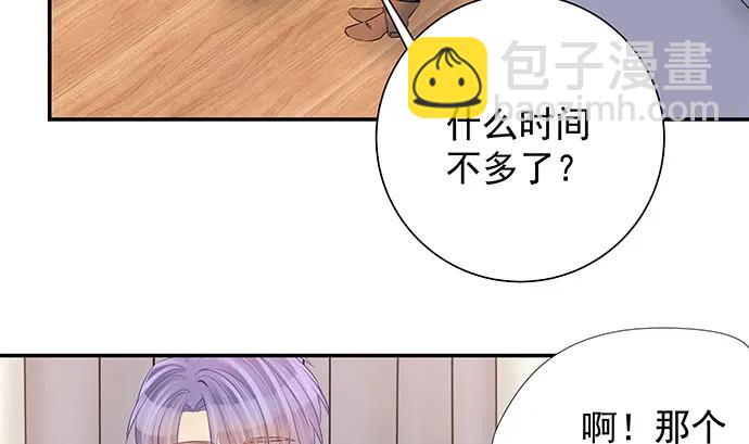 160.改变主意13
