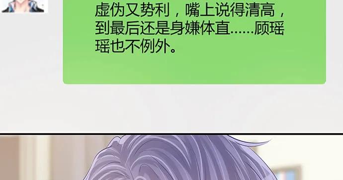 160.改变主意131