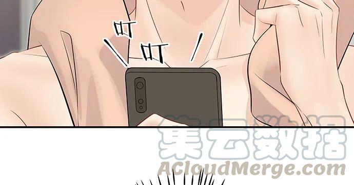 160.改变主意133