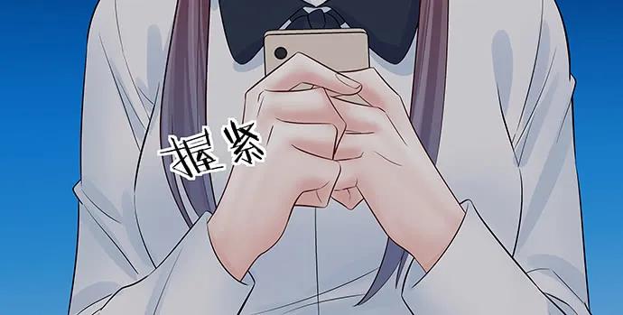 160.改变主意137