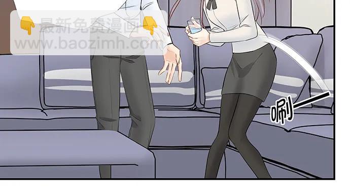 160.改变主意17