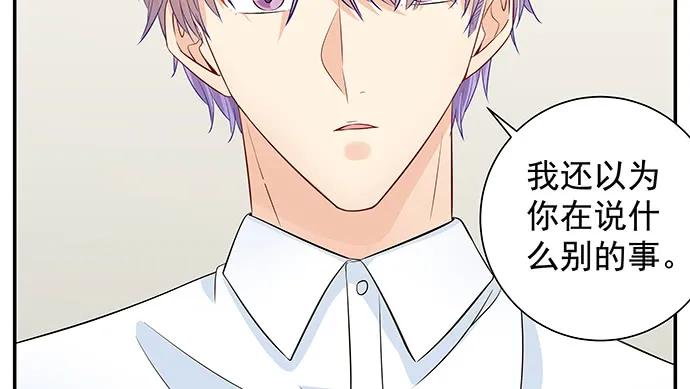 160.改变主意19