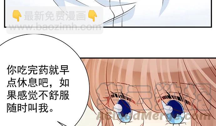 160.改变主意20