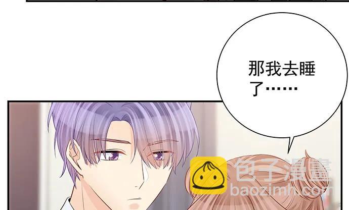 160.改变主意22