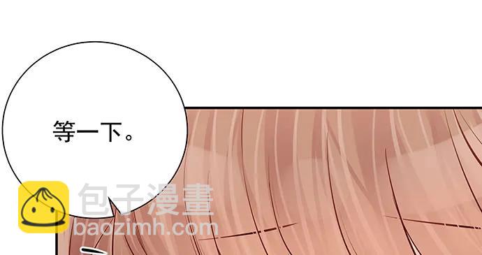 160.改变主意24