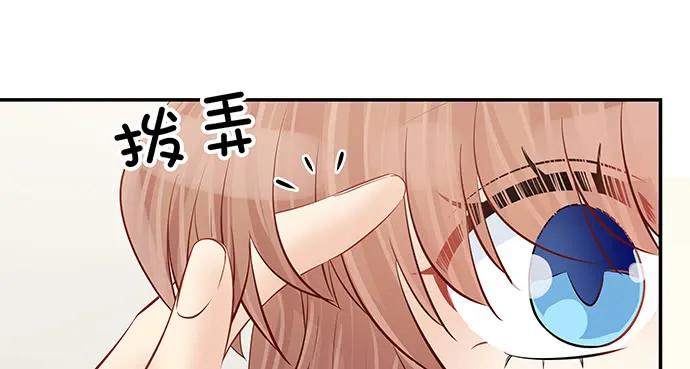 160.改变主意26