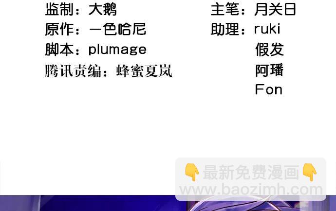 160.改变主意3