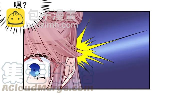 160.改变主意35