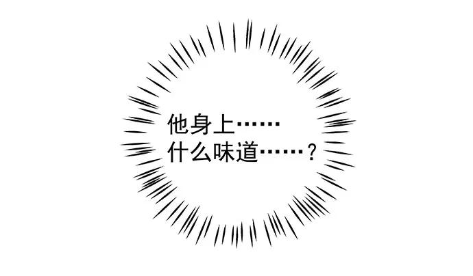 160.改变主意36