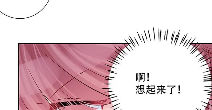 160.改变主意39