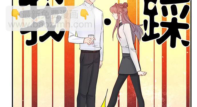 160.改变主意49