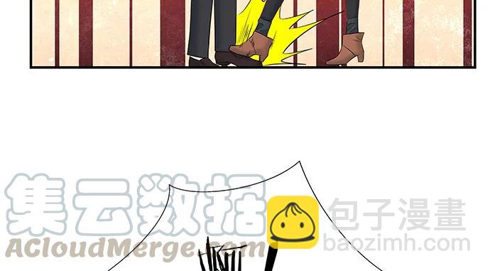 160.改变主意54